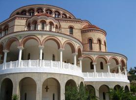 Egina - kostel Agios Nectarios