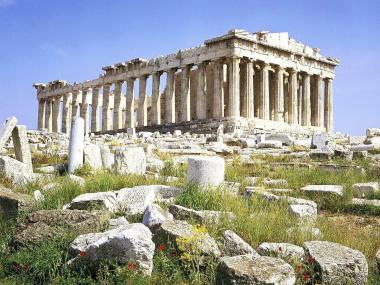 Atény, Parthenon